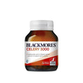 Blackmores Celery 3000 50 Tablets
