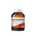 Blackmores Joint Formula Advanced 120 Tablets