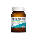 Blackmores Omega Mini Double Concentrate 400c