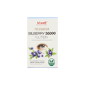 Hi Well Premium Bilberry 36000 + Lutein 60 Vegetable Capsules