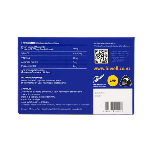 Hi Well Premium Mussel 12000 200 Vegetable Softgel Capsules