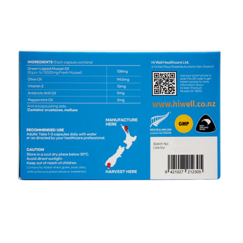 Hi Well Premium Mussel 13500 200 Vegetable Softgel Capsules