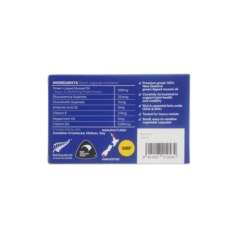 Hi Well Premium Mussel 25000 100 Vegetable Softgel Capsules