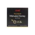하이웰 마누카 꿀 UMF 20+ 스틱 360g (12g x 30개입)
